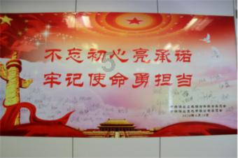 试镜机会