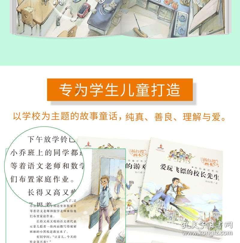 新华社快讯丨阿富汗黎明电视台21日说,一架客机当天在该国北部巴达赫尚省坠毁
